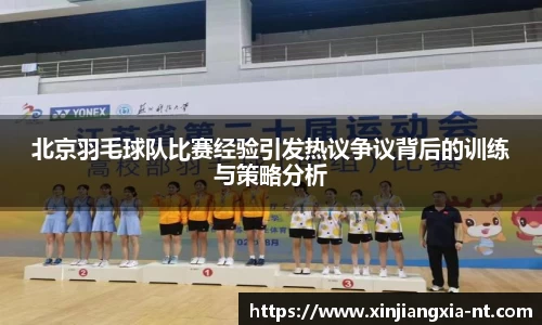 zoty中欧官方app下载