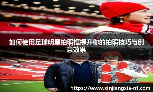 zoty中欧官方app下载