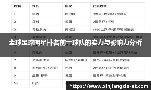 zoty中欧官方app下载