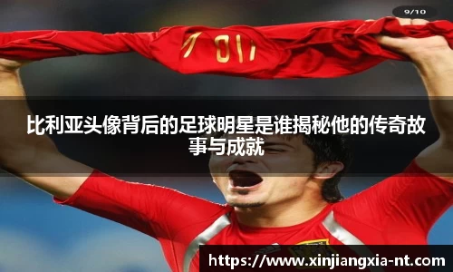 zoty中欧官方网站