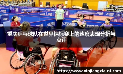 zoty中欧官方网站