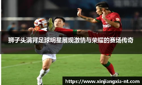 zoty中欧官方app下载